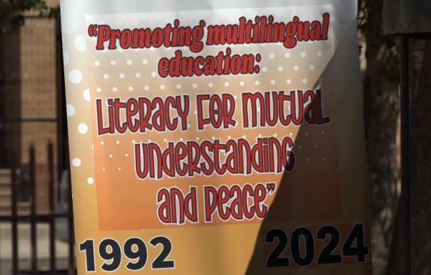 ||Kharas Governor highlights importance of multilingual education 