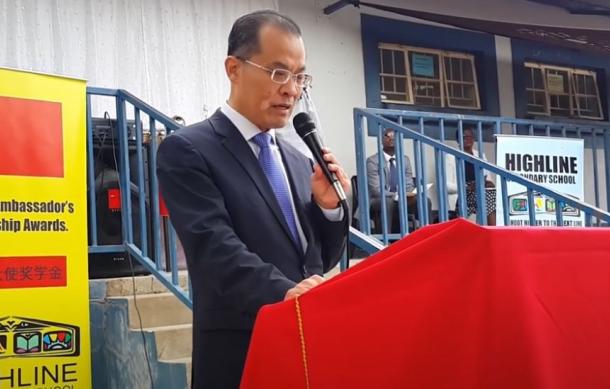 Highline SS receives financial support for infrastructure