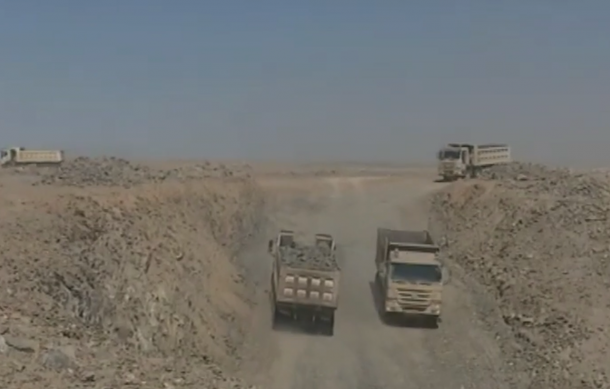 Mineworkers Union launches member benefit App in partnership with MyGateway