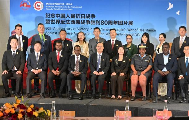 Chinese Ambassador reflects on historic victory at Anti-Fascist War exhibition